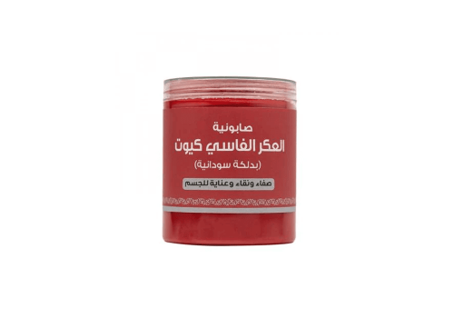 اللمسة الذهبية صابونية العكر الفاسي بدلكة سودانية...