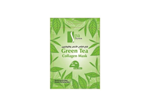 سبا سيستم قناع الشاي الاخضر والكولاجين 28 مل