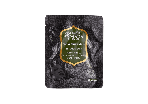 بيلور حمام الهنا قناع ترطيب الوجه بحمض الهيالوروني...