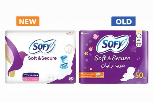 سوفي فوط صحية نسائية كبير بالاجنحة عدد 50 حبة 5232...