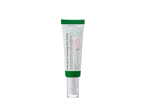 اكسيس واي سيروم تصحيح البقع الداكنة 50مل