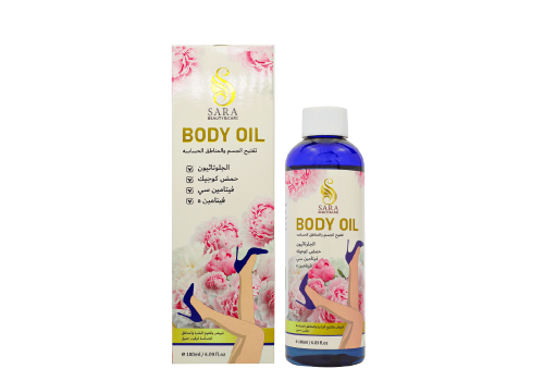 ساره بيوتي زيت الجلوتاثيون لتفتيح الجسم والمناطق ا...