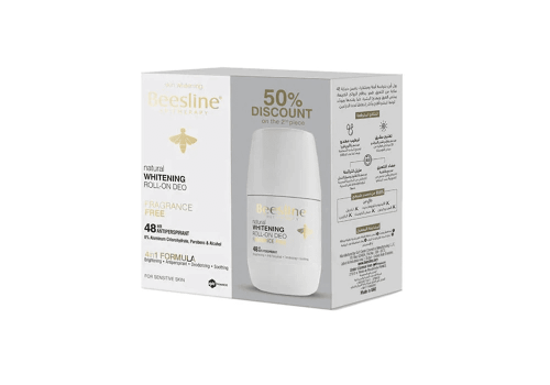 بيزلين رول مزيل عرق خالي من العطر خصم 50% 50*2مل
