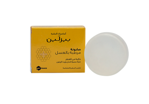 بيزلين صابونة مرطبة للبشرة بالعسل خالي من العطر60...