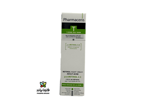 فارماسيرز بيور ريتينول كريم ليلي لحب الشباب 40مل