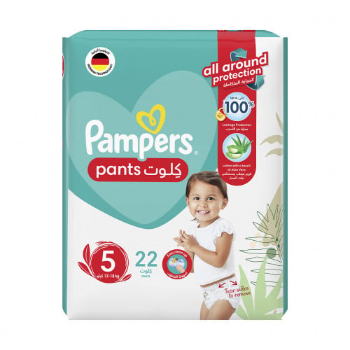 حفاضات بامبرز رقم 5 كلوت عدد 22 حبة