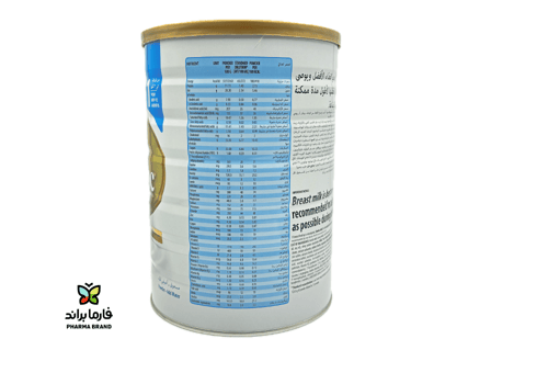 حليب سيميلاك جولد رقم 1 عبوة 1600 جرام