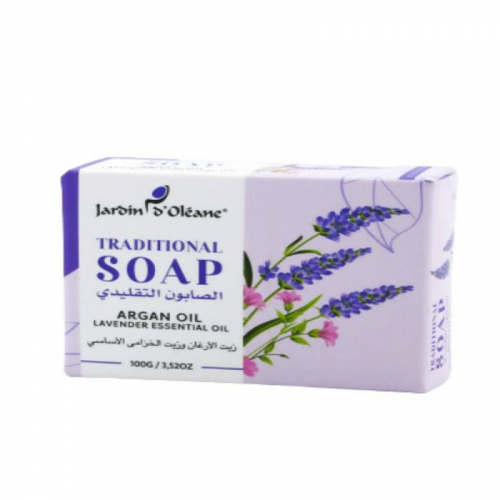 جاردن اوليان الصابون التقليدي بزيت الارغان والخزام...