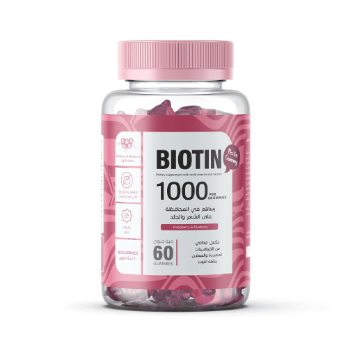 Nutri, Biotin 1000 for Hair, Skin & Nails Gummies 60 Pieces