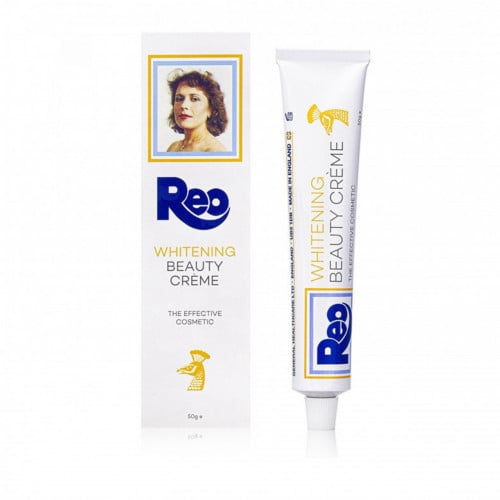 ريو كريم لتبييض البشرة 50 جرام