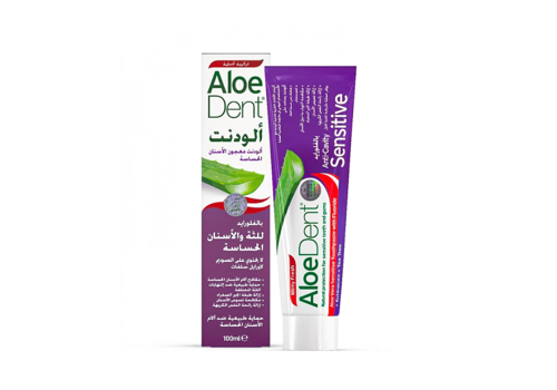 الو دنت معجون اسنان للثة الحساسة بالفلواريد 100 مل