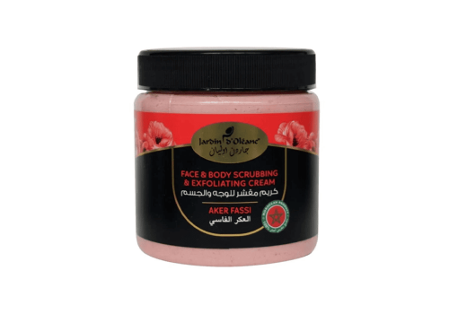 جاردن اوليان كريم مقشر بالعكر الفاسي500مل