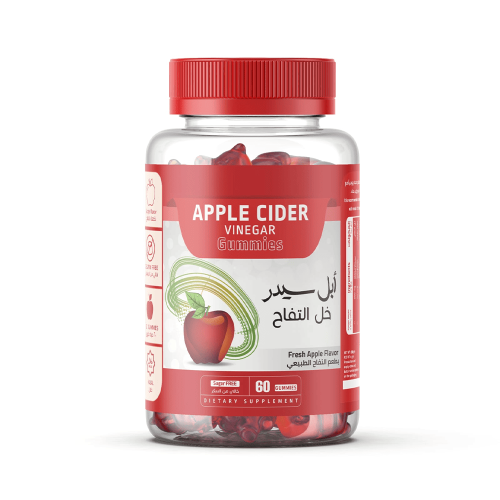 NutriVitamin Apple Cider Vinegar Natural Weight Loss Gummies 60pcs