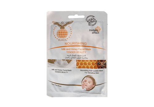 بلاك قناع الوجه بخلاصة الحليب والعسل 30جرام