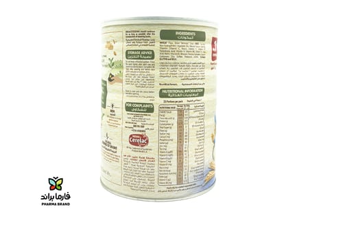 سيريلاك غذاء اطفال قمح بالحليب +6 شهور عبوة 1000 ج...