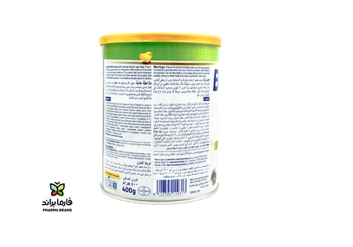 حليب بليميل بلس رقم 3 عبوة 400 جرام