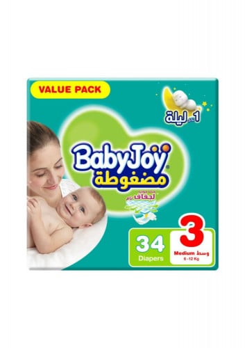 بيبي جوي رقم 3 وسط عدد 34 حبة