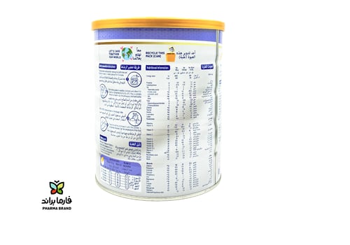 حليب بليميل بلس رقم 1 عبوة 800 جرام