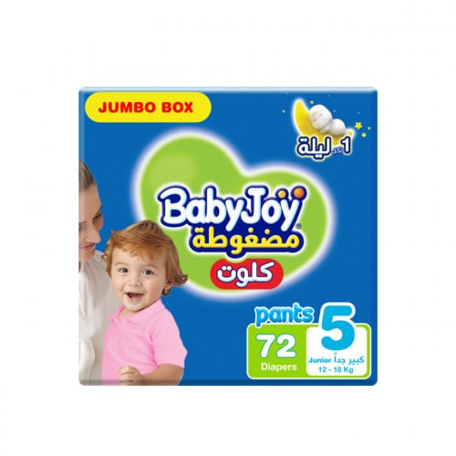 بيبي جوي حفاضات اطفال رقم 5 كلوت عدد 72 حبة بوكس