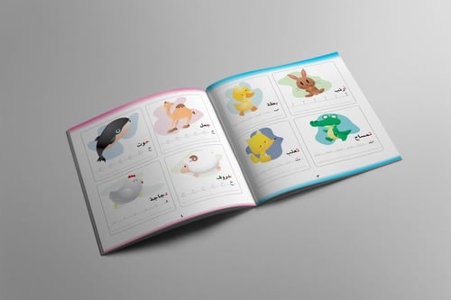 السبورة الصغيرة للحروف والأرقام (الحجم الكبير)