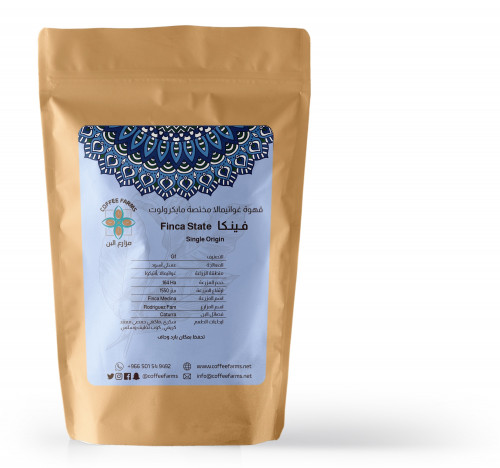 غواتيمالا فينكا. كيلو