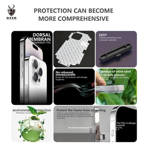 بكج -حماية دير