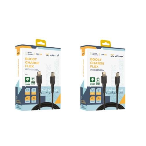 2 كيابل - ليون x تايب سي ايفون