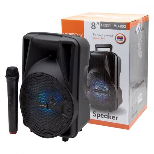 سماعة مكبر صوت