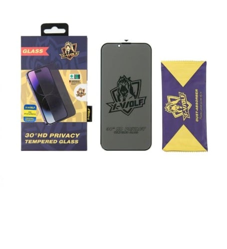 حمايه ملاقيف قزاز اكس وولف