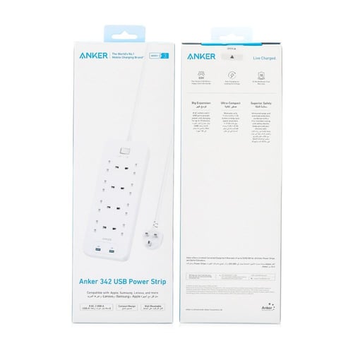 تحويلة انكر 8 مكابس 2 USB