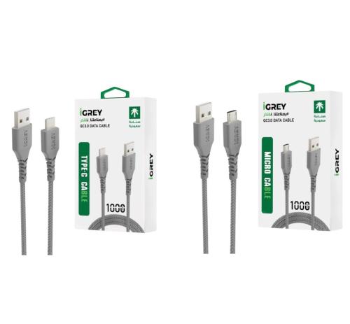 2 كيابلIGREY تايب سي + جاكسي