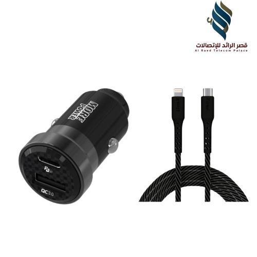 فيش - مور بور سيارة PD + كيبل ليون اكس