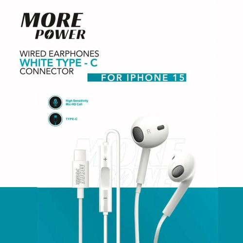 سماعة - مور بور تايب سي