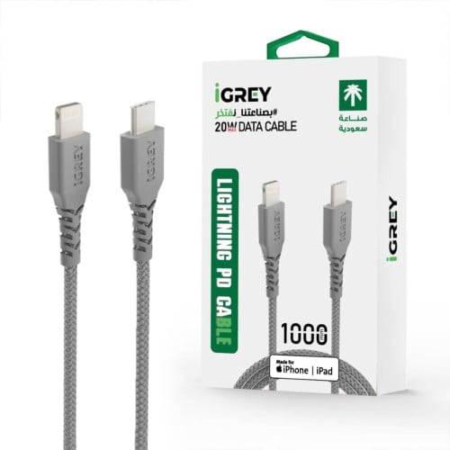 كيبل بيديIGREY معتمد