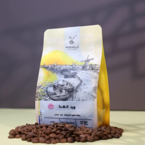 بن قهوة كولومبيا - ورد الهدا