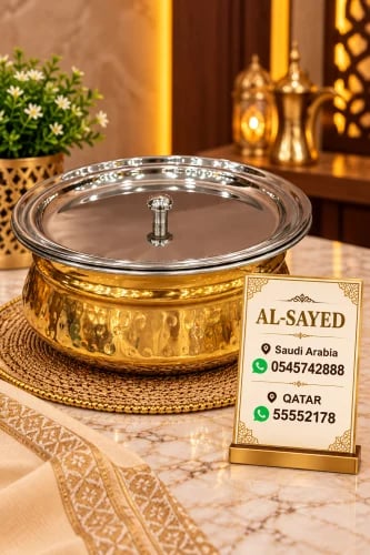 باديه نحاس ١ لتر