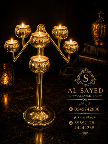 شمعدان ذهبي
