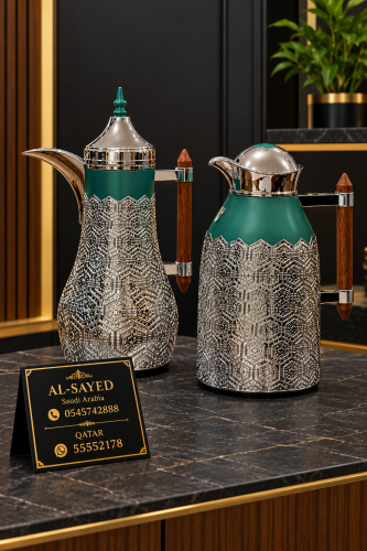 طقم ترامس