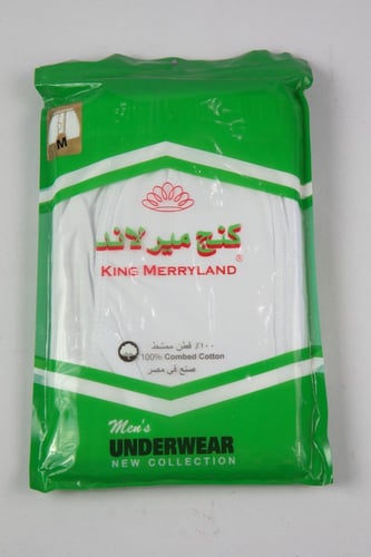 هاف قطن كنج مير لاند ( 6 حبات )