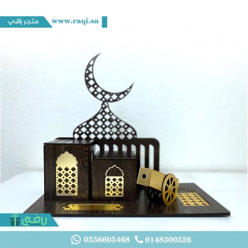 طقم مبخرة رمضان