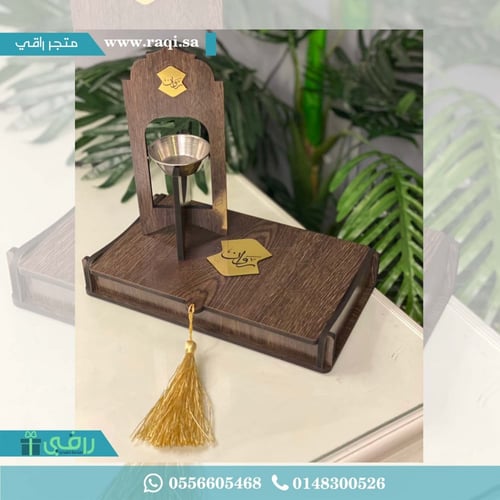 مبخره خشبيه فاخره