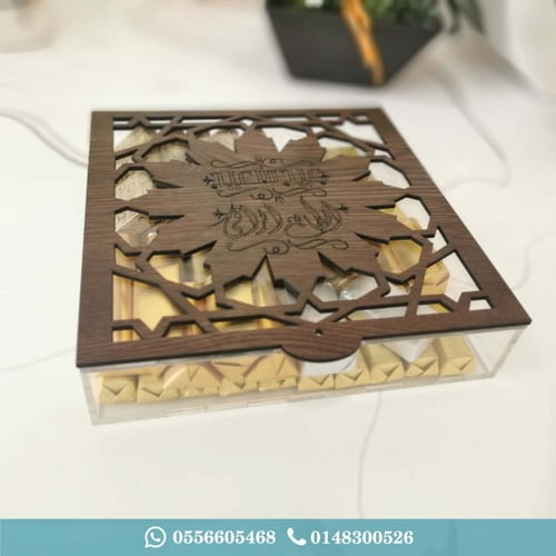 صينية شوكولاته-2