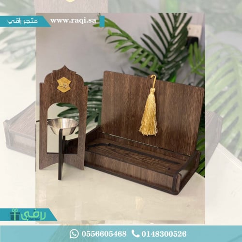 مبخره خشبيه فاخره