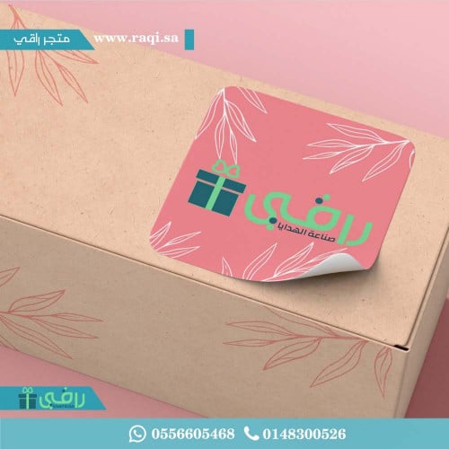 استكرات 5 سم دائري أو مربع