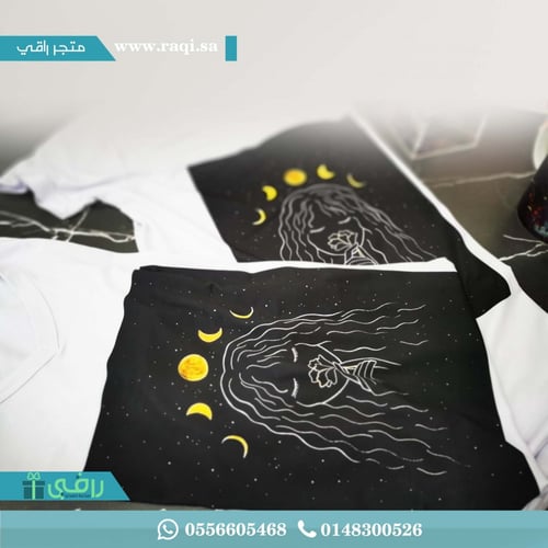 تيشيرت ابيض