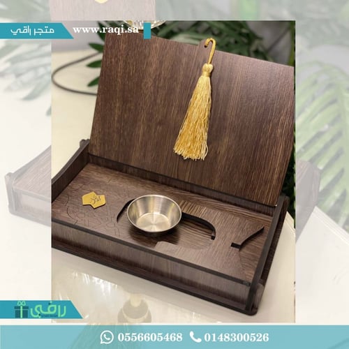 مبخره خشبيه فاخره