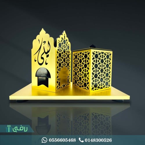 مبخرة المناره