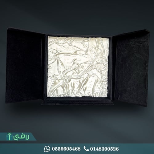 درع اكريليك الزخارف