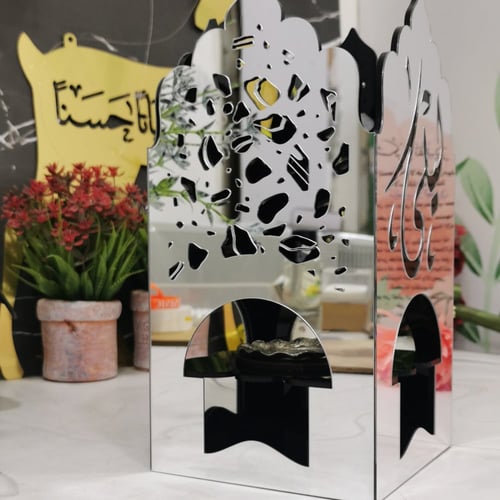 مبخرة زخارف المحراب