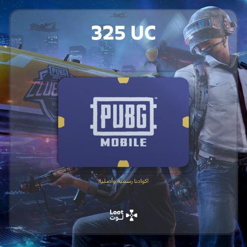 خدمة نشحنها لك 325 شدة